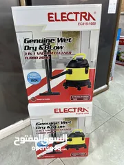  1 مكنسه الكترا الجباره  3ب 1 بسعر حرق شفط ونفخ قوي وشفط ماء
