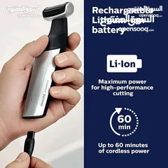  12 مكينه حلاقه فيليبس الجديدة  المطورة       series 5000 bodygroom Philips