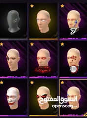  4 حساب فري فاير 5سنوات مشحون فيو 11بويا باس