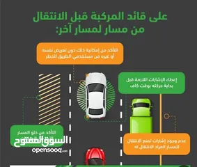  5 تعليم قيادة سيارات  اتوماتيك وقير عادي عرب وهنود جميع مناطق الكويت Teaching driving cars