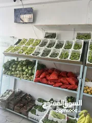  9 محل للبيع نشاط خضروات وفاكهه