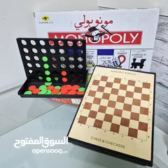  1 Board Games x 4 Chess Monopoly Checkers