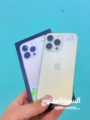  1 13 برو فقط