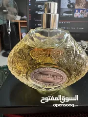  3 عطر بدر البدور من العربية للعود من اكثر العطور المطلوبة والمرغوبة للجنسين مستخدم شي بسيط 25 دينار