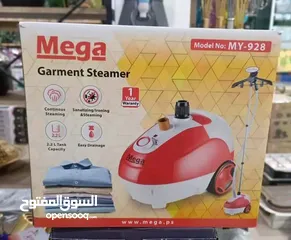  4 مكوى بخار عامودي ميجا موديل  928
