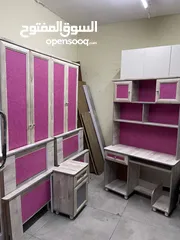  1 غرفة نوم بتختين مفرد وكومدينة ومكتبة وخزانة سعر حرق