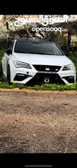 13 سيات ليون 2020