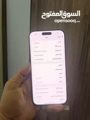  3 iphone 16 pro Max