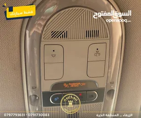  30 هونداي ايونيك 5 موديل 2022 اقساط بدفعه اولى 4000 دينار