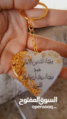  27 هدايا متميزة من اختيارك لجميع المناسبات