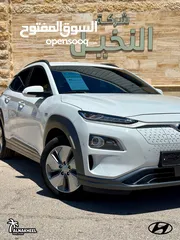  6 ‏ Hyundai Kona 2020