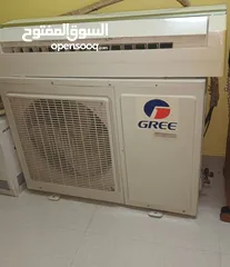  1 Air Conditioning Gree