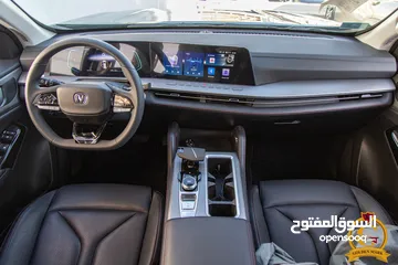  14 Changan Lantuozhe ( Hunter ) ev 2023