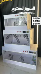  2 حاضنات للصيصان OSCAR