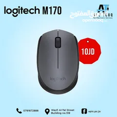  1 Logitech ( M170 )