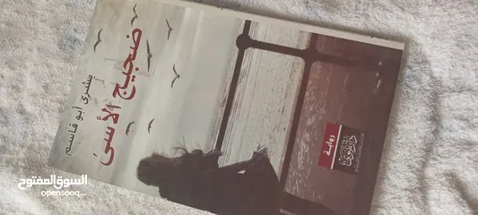  5 كتب بحالة ممتازة للبيع