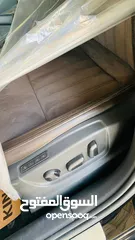  4 سامر الفاخوري