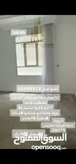  5 للايجار شقة تشطيب جديد في جابر الاحمد