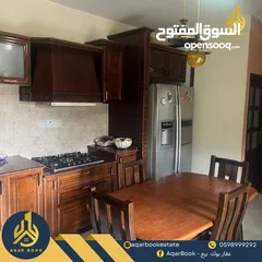  3 للبيع شقق بسعر مميز
