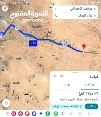  2 للبيع قطعه ارض 3400 م في المديسسات حوض 2 الجناب قوشان مستقل