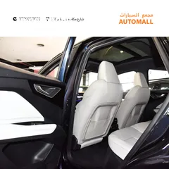  18 اودي Q4 اي ترون الكهربائية كروس اوفر 2022 Audi Q4 40 E-Tron Quattro Electric
