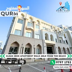  1 QURM  CLEAN 2BHK APARTMENT WALK ABLE FROM THE BEACH