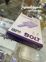  1 Power bank bolt