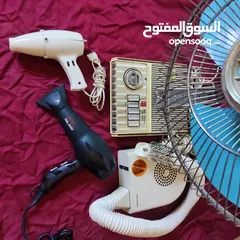  1 مروحه وسشوار عدد 3 كل قطعه الها سعر كله شغال علي الفحص الكامل سشوار صنع ايطاليا اصلي 100% بسعر حرق