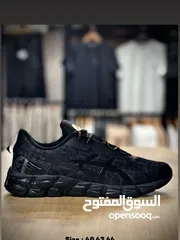  15 سعر البوت 250