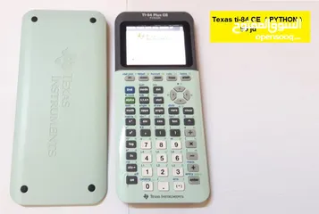  22 آلات حاسبة علمية متطورة Graphing Calculators