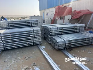  2 Galvanized Steel Support