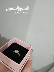  1 pandora rigs الاصليي