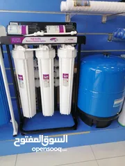  3 purity and water purification kits