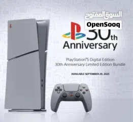  1 Ps5 limited addition