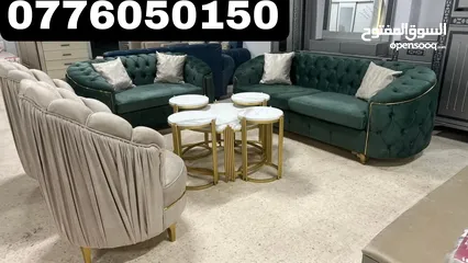  1 اطقم كنب اطقم كورنر غرف نوم طاولات