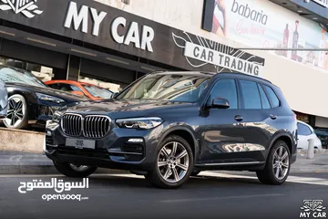  1 2022 BMW X5 xDrive40i