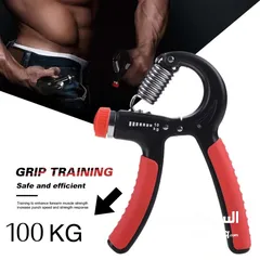  10 مقابض عصب بأشكال متعدده ومختلفه عدة مقاومات لعدة تمارين مقاومه  أعلى صنف بأفضل الأسعار