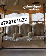  21 اطقم كنت راتان قعدات وجلسات خارجيه للطلب التواصل واتساب