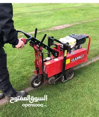  1 مقص العشب الطبيعي