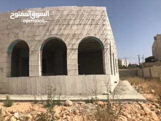  6 فيلا عظم للبيع