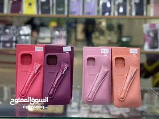  4 الوان مبهرة وجميله من الكفرات مع lips gloss متناسق مع الكفر