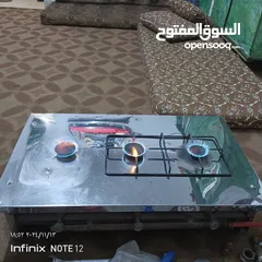  1 للبيع أو البدل