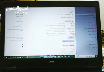  4 لابتوب ويندوز 10 برو هارد SSD  اقرة الوصف