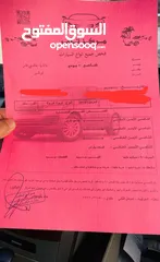  10 تويوتا كرولا 2010