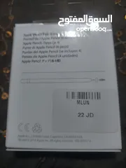  2 رؤوس اقلام ابل  Apple أصلية + Adapter Type C
