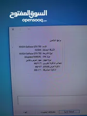  5 كمبيوتر pc جيمينج i7 ورام 16 جيجا مع كرت شاشة بسعر حررق ببلاش