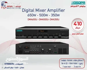  16 سماعات مع امبليفير العرض الأقوى على أنظمة الصوت من داسبا dsppa صوتيات بوق سماعات جدارية حدائق