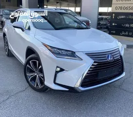  1 جيب لكزس Rx450h 2019 Lexus Rx450h 2019 hybrid  كرت ابيض