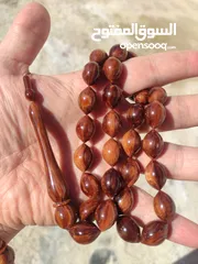  8 سبحة فاتوران لون جالاكسي جراخة السيد 0.5 ملم