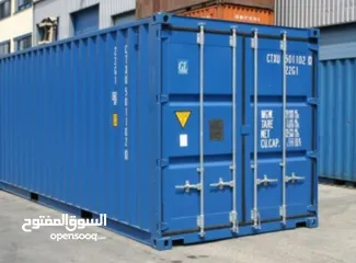  13 للبيع  containers  ( حاويات )  كونتينر